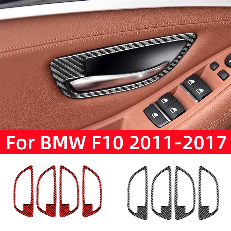 BMW 5 시리즈 F10 2011-2017 액세서리 탄 - Interior Detailing Kit 리뷰 및 가격